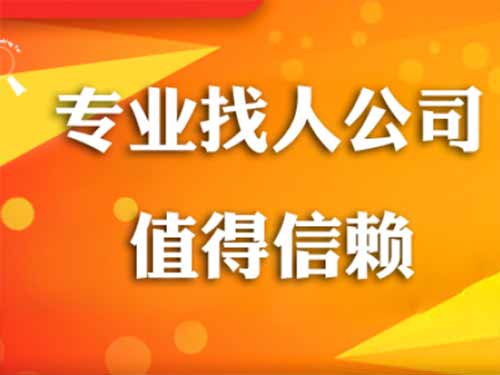 镶黄旗侦探需要多少时间来解决一起离婚调查