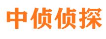 镶黄旗外遇出轨调查取证